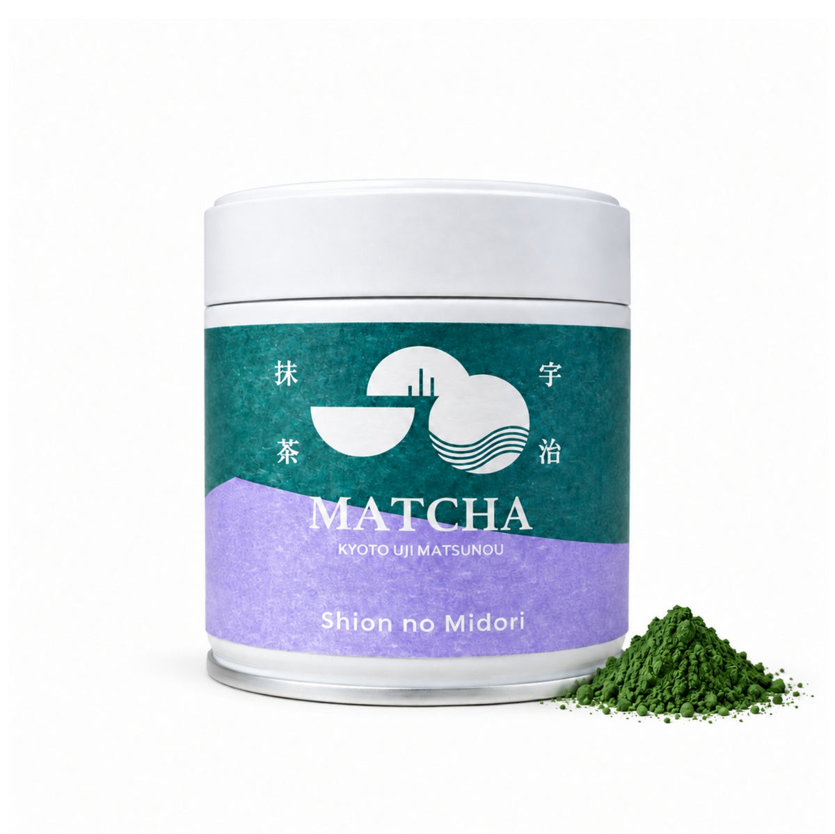 紫苑ノ翠30g。白背景、自然な影と濃緑の抹茶粉。粉は生成した使用イメージ。